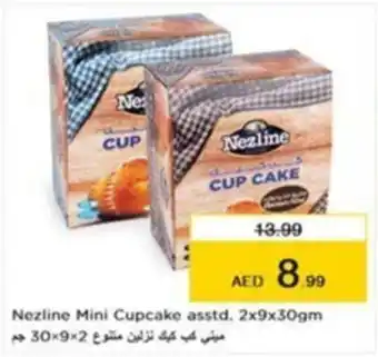 Nesto Nezline Mini Cupcake asstd 2 x 9 x 30gm offer