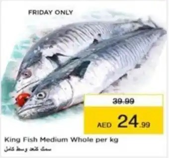 Nesto King Fish Medium Whole per kg offer