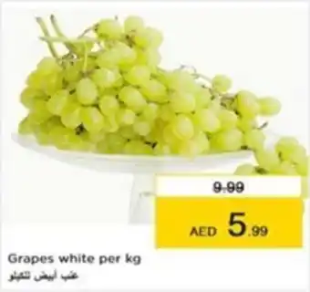 Nesto Grapes white per kg offer