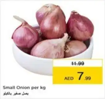 Nesto Small Onion per kg offer