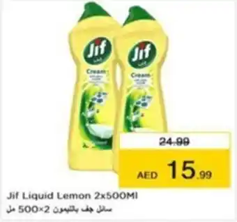 Nesto Jif Liquid Lemon 2 x 500mL offer
