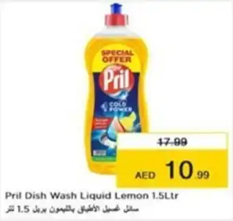 Nesto Pril Dish Wash Liquid Lemon 1.5Ltr offer