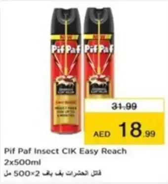 Nesto Pif Paf Insect CIK Easy Reach 2 x 500ml offer