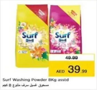 Nesto Surf Washing Powder 8kg asstd offer