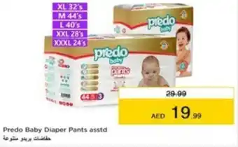 Nesto Predo Baby Diaper Pants asstd offer