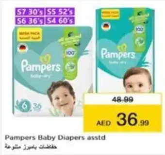 Nesto Pampers Baby Diapers assed offer