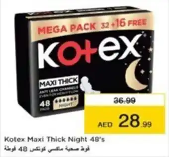Nesto Kotex Maxi Thick Night 48's offer
