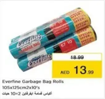 Nesto Everfine Garbage Bag Rolls offer