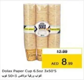 Nesto Dolax Paper Cup 6.5oz 3x50'S offer