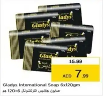 Nesto Gladys International Soap 6x120gm offer