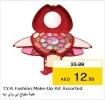 Nesto T.Y.A Fashion Make-Up Kit Assorted offer