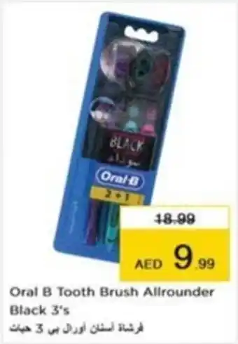 Nesto Oral B Tooth Brush Allrounder Black 3's offer