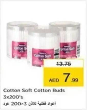 Nesto Cotton Soft Cotton Buds 3x200's offer