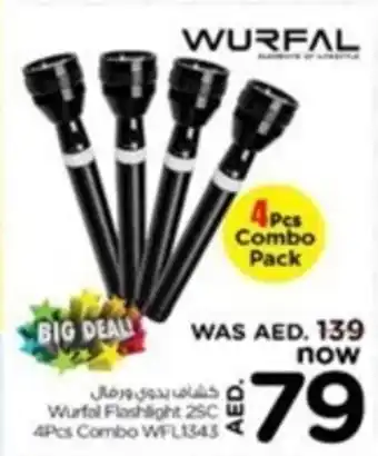 Nesto Wurfal Flashlight 25C 4pcs Combo WFL1343 offer