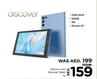 Nesto Discover Tablet T5 offer