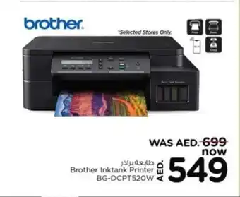 Nesto Brother Inktank Printer BG-DCPT520W offer