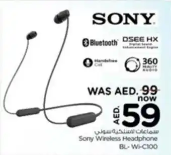 Sony Wireless Headphone BL-WI-C100