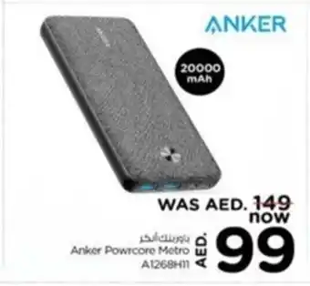 Nesto Anker Powrcore Metro A1268H11 offer