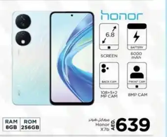 Nesto Honor X7b offer