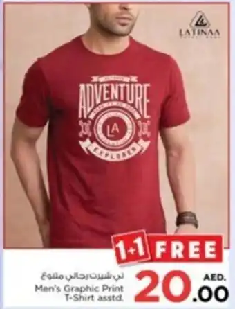 Nesto Men's Graphic Print T-Shirt asstd. offer