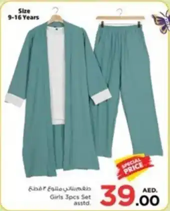 Nesto Girls 3pcs Set asstd. offer