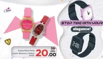 Nesto Claret Women's Watch asstd offer