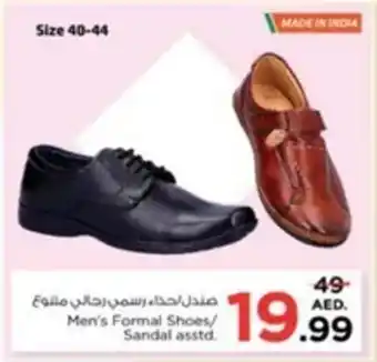 Nesto Men's Formal Shoes/ Sandal asstd. offer