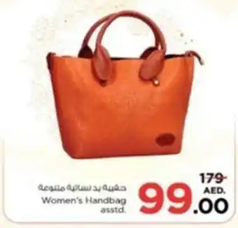 Nesto Women's Handbag asstd. offer