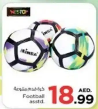 Nesto Football asstd. offer