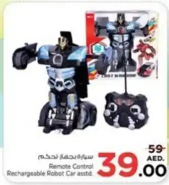 Nesto Remote Control Rechargeable Robot Car asstd. offer