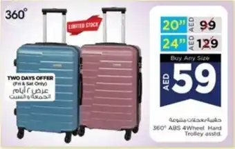 Nesto 360° ABS 4Wheel Hard Trolley asstd. offer