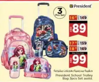 Nesto President School Trolley Bag 3pcs Set asstd. offer