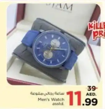 Nesto Men's Watch asstd. offer