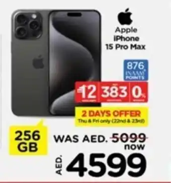 Nesto Apple iPhone 15 Pro Max offer