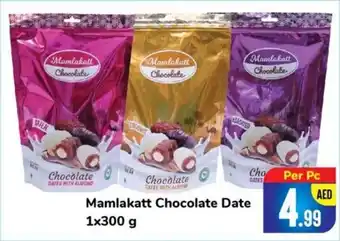 Day To Day Mamlakatt Chocolate Date 1 x 300 g offer