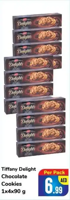 Day To Day Tiffany Delight Chocolate Cookies 1x4x90 g offer
