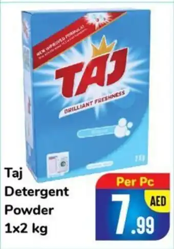 Day To Day Taj Detergent Powder 1x2 kg offer