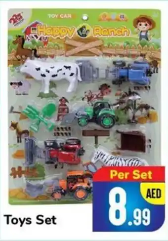 Day To Day Toys Set offer