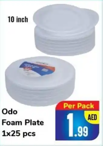 Day To Day Odo Foam Plate 1x25 pcs offer