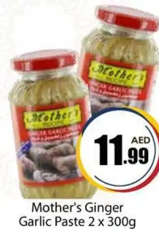 Amber Mother's Ginger Garlic Paste 2 x 300g offer