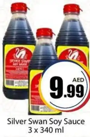 Amber Silver Swan Soy Sauce 3 x 340 ml offer