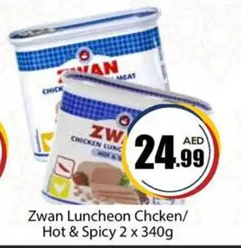 Amber Zwan Luncheon Chcken/ Hot & Spicy 2 x 340g offer