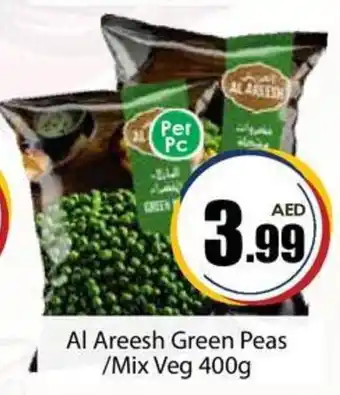 Amber Al Areesh Green Peas /Mix Veg 400g offer