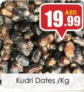 Amber Kudri Dates /Kg offer