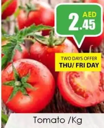 Amber Tomato /Kg offer