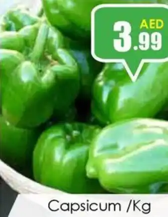 Amber Capsicum /kg offer