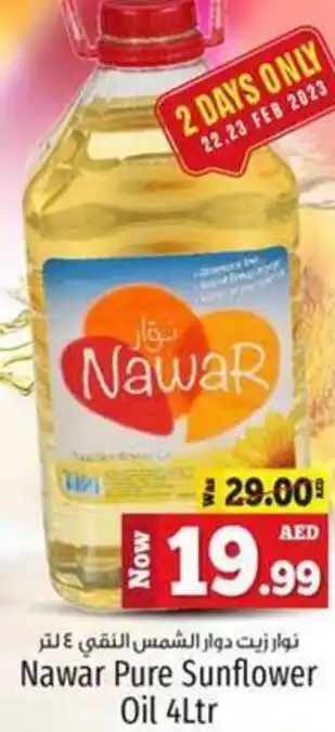 Kenz Hypermarket Nawar Pure Sunflower Oil 4Ltr offer