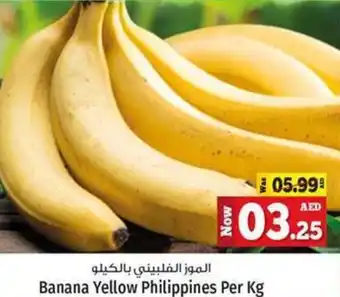 Kenz Hypermarket Banana Yellow Philippines Per Kg offer