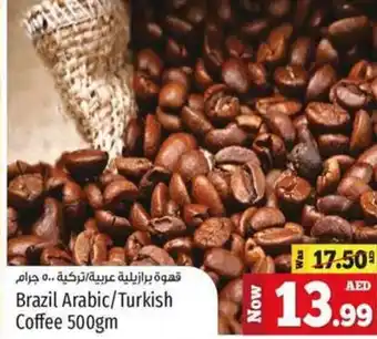 Kenz Hypermarket Brazil Arabic/Turkish Coffee 500gm offer