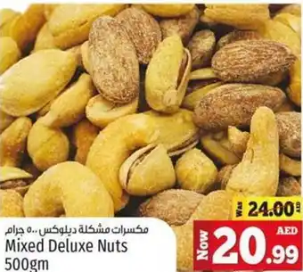 Kenz Hypermarket Mixed Deluxe Nuts 500gm offer